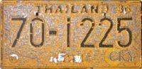 Repair carriage car license plate 