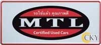 MTL license plate