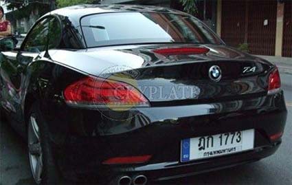 Z4 BMW waterproof license plate frame