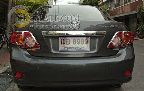 Auction plate in frame for Toyota Altis