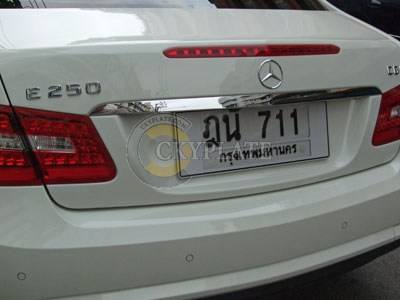 E250 Benz license plate frame - boot / trunk