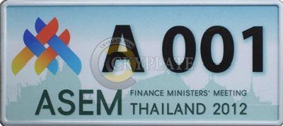 Asian financial meetting number plate year 2012