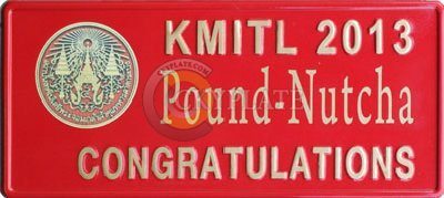KMITL congratulations plate