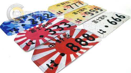 Graphic Japan motorcycle license plates.