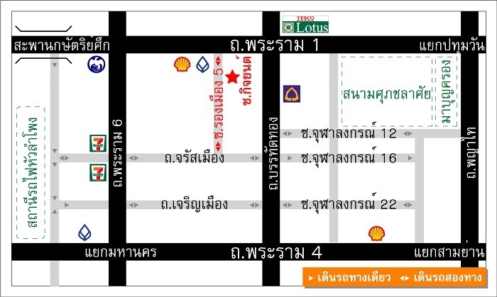แผนที่ร้านทำป้ายทะเบียน ช.กิจยนต์ : CKY license plate shop's map
