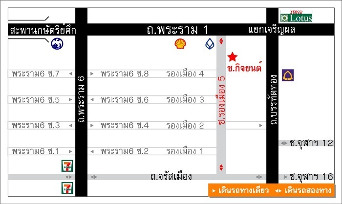 แผนที่ร้านทำป้ายทะเบียน ช.กิจยนต์ : CKY license plate shop's map